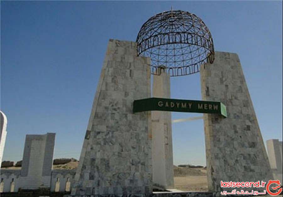 خانه امام رضا (ع) در ترکمنستان   